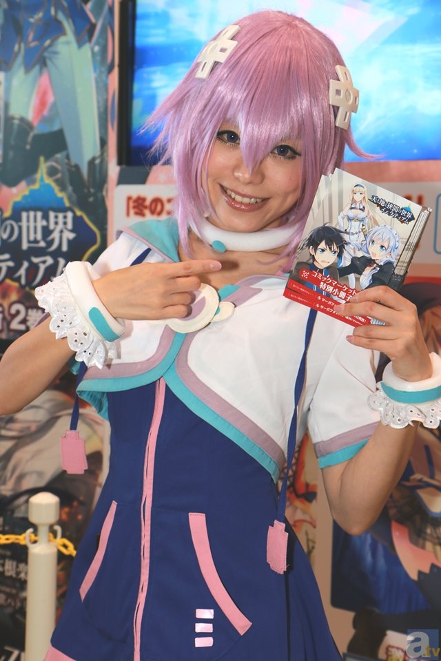 我国木地板消费情况年度报告:搜球网比分(图3) 搜球体育