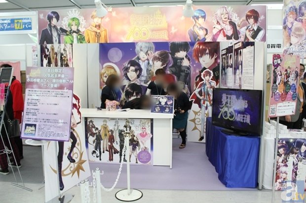 搜球网比分:中央政治局常委任组长,率队南下所为何事?(图3) 搜球网比分